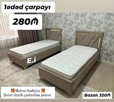 Yeni, Təknəfərlik çarpayı, Bazasız, Matras ilə, Siyirməsiz lalafo.az -da Yeni, Təknəfərlik çarpayı, Bazasız, Matras ilə, Siyirməsiz