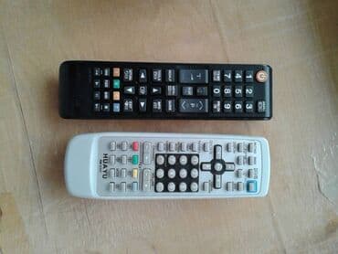 Pultlar: İşlənmiş Pult Samsung, Ünvandan götürmə