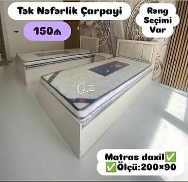 Çarpayılar: Təknəfərlik çarpayı, Matras ilə, Siyirməsiz — 4