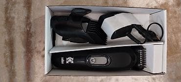 pilesdeysin 3: Машинка для стрижки — 5