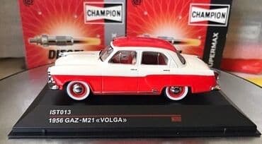 1 43 modelka: QAZ, 2000 il, 1:43, Dəmir, Pulsuz çatdırılma, Ödənişli çatdırılma, Ünvandan götürmə — 8