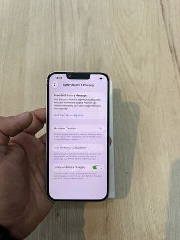 tank telefonu: IPhone 13, Ağ, Simsiz şarj — 3