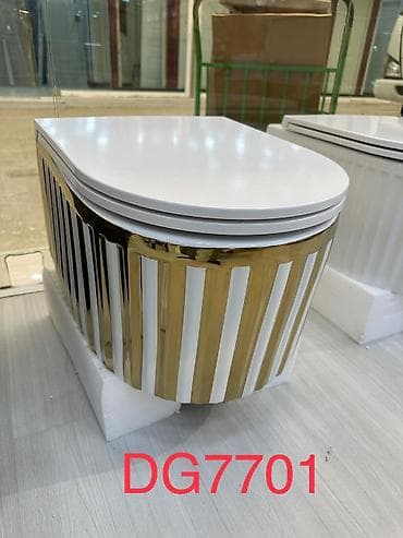 Məhsul: Asma tualet qabı – model DG7701 - Dizayn: Aşağıya montaj üçün