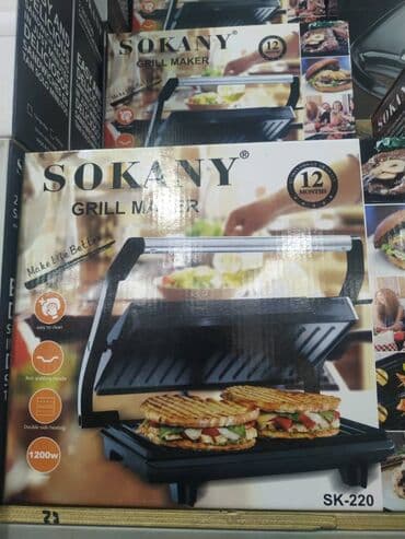 sokany toster: Гриль — 2