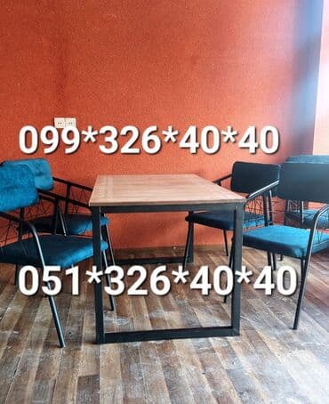 oturacaglar: Kreslo kreslo kreslo kreslo kreslo Masa ve oturacaq destleri Oturacaq — 27