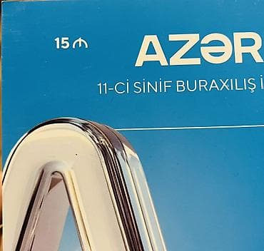 Azərbaycan dili 11-ci sinif — 2