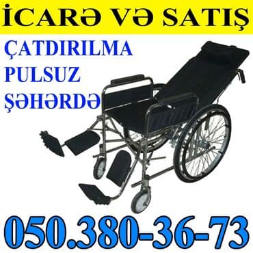 əlillər üçün araba: Əlil arabasi icaresi — 1