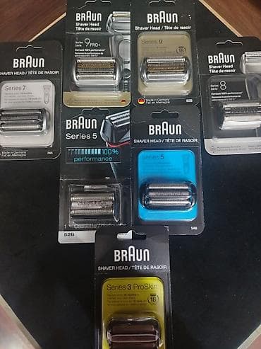 kasset: Elektrik üzqırxan, Braun, Yeni — 9