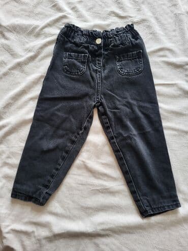 kambat şalvar: Cins şalvar, Qız üçün, 2 - 3 yaş — 1