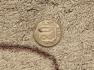 Sovet dövrünə aid 20 kopeeklik sikkə - Növ: 20 kopeek - İl: 1953 - lalafo.az -da Sovet dövrünə aid 20 kopeeklik sikkə - Növ: 20 kopeek - İl: 1953 -