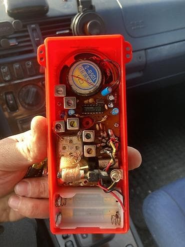 radio detal: All Weather IC Radio – portativ AM/FM cib radiosu Xüsusiyyətlər: - — 4