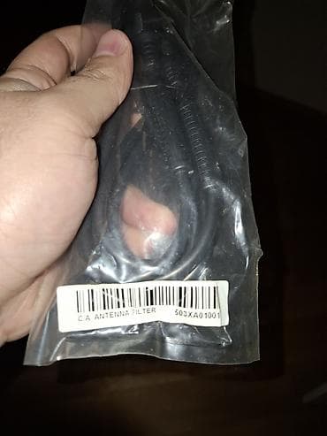 ТВ и видео: C.A. Antenna Filter – anten kabeli və filtr Məhsul təsviri: - Paket — 3