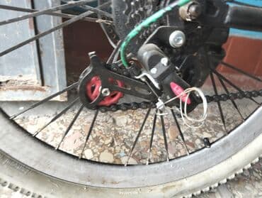 математика 1 класс азербайджан 2 часть: Dağ velosipedi – 26" - Çərçivə: yüngül alaşımlı, mat qara rəng — 2