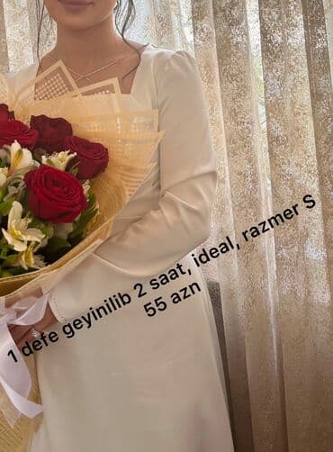 экспресс кондиционер для волос: Ideal don — 1