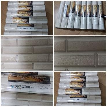 ucuz tavalar: Məhsul: EXPROMT vinil divar kağızı (kağız əsaslı) - Üst örtük: vinil — 1
