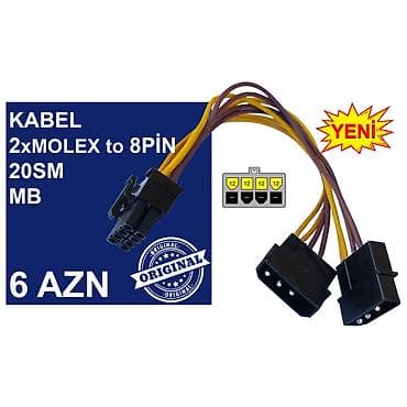 epson 660 printer: Kabellər "4/8/24pin/MOLEX CPU/MB Original" MƏHSULLAR TAM ORİGİNALDIR — 5