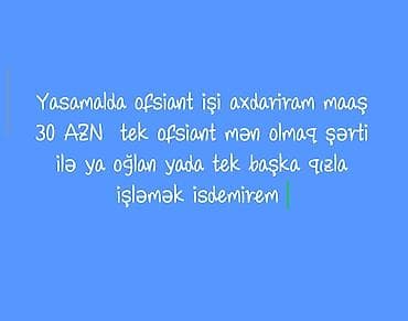 Ofisiant, Qadın, 28 yaş, 5 ildən artıq təcrübə lalafo.az -da Ofisiant, Qadın, 28 yaş, 5 ildən artıq təcrübə
