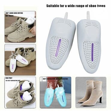 məişət avadanlıqları: Ayaqqabı qurudan Qiymət : 22 AZN🤩 360 dərəcə olmaqla hər tərəfdən — 1