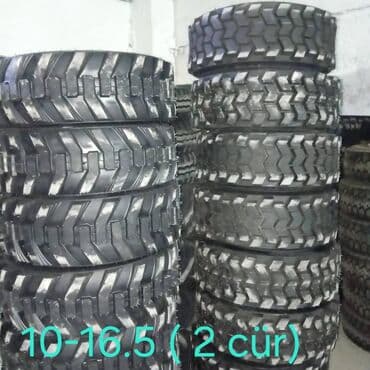 13 diski: Yeni Şin 130 / <25 / R 13 — 13