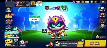 video dvd: 🔥 Brawl Stars hesabı satılır! 🏆 76 556 trofey 👤 104/105 döyüşçü 🎨 — 1