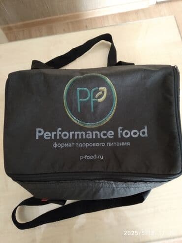 wolt cantaları: Termo çanta.
15 sm-dərinlik
35 sm-uzunluq
25 sm-eni
Belə asılmır — 1