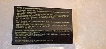 qizil 10: Kosmetik dəst, >10 məhsul — 5