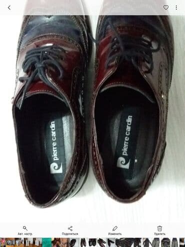 kisi ayaqqabisi: Pierre Cardin kişi ayaqqabısı - Model: klassik broq (wingtip) – — 5