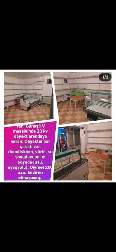 аренда офисов в баку: Wekil kohnedi. Obyekt bowdu. Içi seliqelidi, remont olunub. Yeni — 1