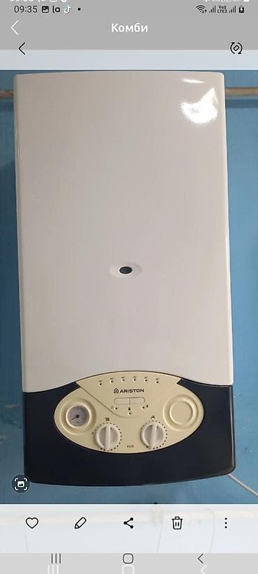 Ariston 24kw tam işlekdi heç bir problemi yoxdur