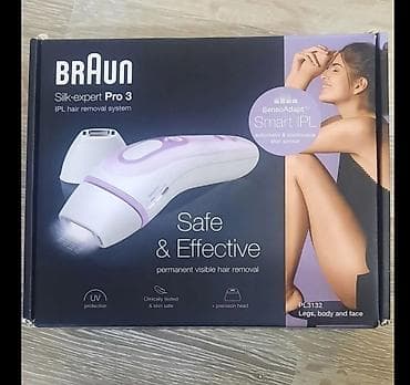 braun lazer: Lazer epilyatoru, Braun, Yeni, Ünvandan götürmə, Pulsuz çatdırılma — 1