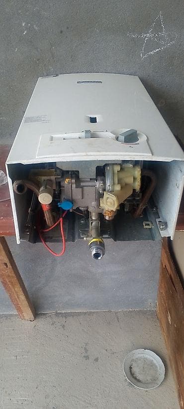 soyu: Məhsul: Bosch Therm 4000 O (divardan asılan qazla işləyən su — 2