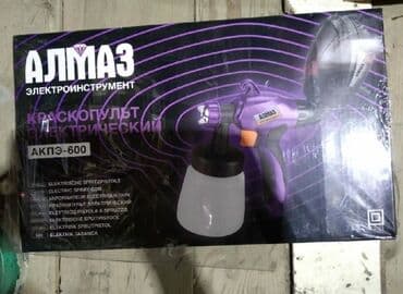 alət çantasi: Pulvizator yeni kefiyyetli tokla Ünvan koroglu metrosune catdirmemiz — 1