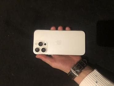 IPhone 16 Pro Max, Ağ, Simsiz şarj lalafo.az -da IPhone 16 Pro Max, Ağ, Simsiz şarj