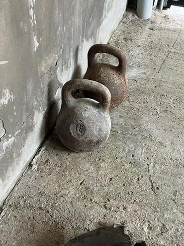 balaca velosiped: Girya, İşlənmiş — 2