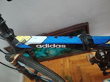 Velosiped – Adidas temalı dağ/şəhər hibridi - Geniş, möhkəm