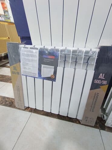 комби радиатор: Yeni Seksiyalı Radiator IDEAL, Alüminium, Pulsuz çatdırılma, Ödənişli quraşdırma, Zəmanətli, Kredit var — 1