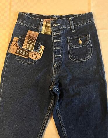 Toy paltarları və aksesuarları: Djins. Alman malı. Ölçülər: Taliya 58-70 sm. Hündürlük: 1,30 Təzə — 1