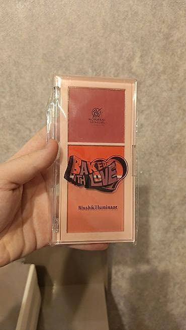 qehveyi canta: Kosmetik dəst, 6 məhsul, Yeni — 10