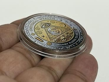 “Universal Wealth / Abundance & Wealth” kolleksiya sikkəsi - — 5