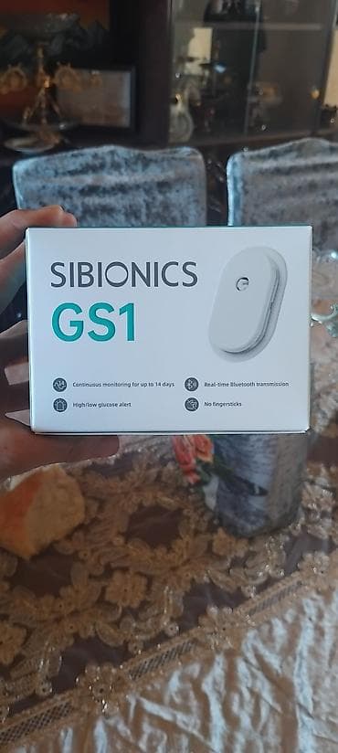 Tibbi avadanlıq: Sibionics gs1 — 3