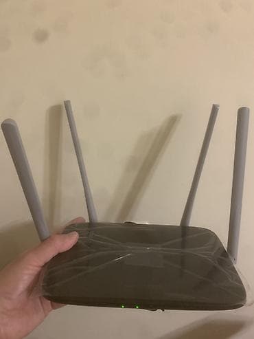 proqram: MERCUSYS AC1200 Dual Band Wireless Router (AC12) - 802.11ac standartı — 6