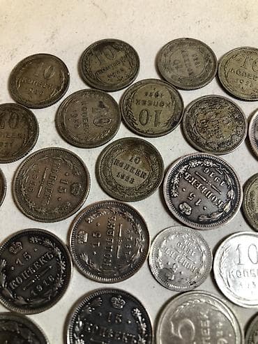 Velosiped ehtiyyat hissələri: 10 Qəpik, 1923 il — 3