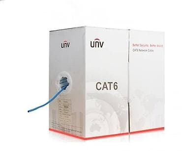 kamera kabeli: Zəif axın kabelləri Yanğın kabeli cat6 kabeli çat5 kabeli cctv4+1 — 8