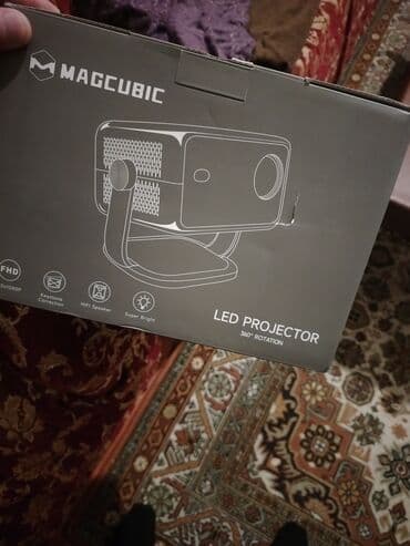 philips xenium x703: Yeni Portativ Proyektor Magcubic, Ünvandan götürmə, Ödənişli çatdırılma — 5