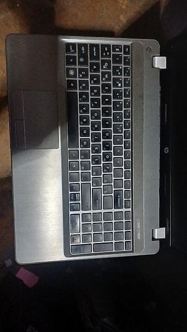 noutbuk barter: HP ProBook, 15.6 ", Intel Core i5, 512 GB — 2