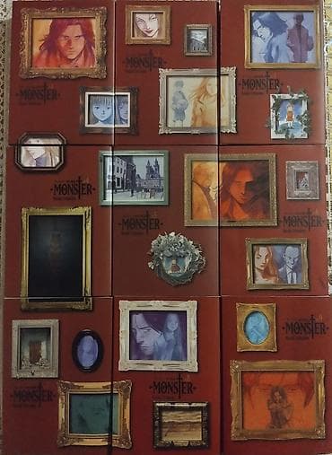 Komikslər, manqa: Naoki Urasawa – Monster (Türk dilində) – 9 cildlik manga dəsti - — 1