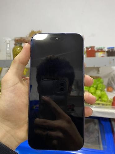 iphone 12 pro max sekilleri: IPhone 17 Pro Max, 256 GB, Mavi, Barmaq izi, Face ID — 2