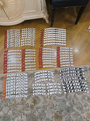disk teker barter: Avtomobil təkəri üçün yapışqan yazılar və loqo dəstləri Məhsul: Təkər — 1