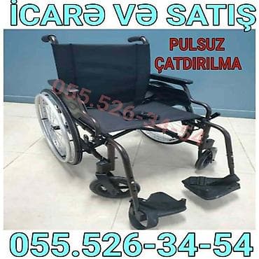 İcarə və satış üçün mexaniki əlil arabası Xüsusiyyətlər: - Yüngül