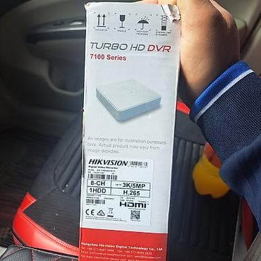 Hikvision müşahidə sistemi dəsti - DVR: Hikvision Turbo HD DVR, 7100
